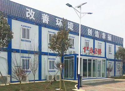 點(diǎn)擊查看詳細(xì)信息<br>標(biāo)題：集裝箱房屋 閱讀次數(shù)：3175